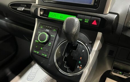 Toyota Wish II, 2009 год, 1 050 000 рублей, 29 фотография