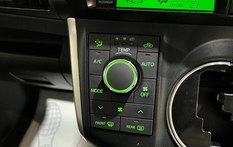 Toyota Wish II, 2009 год, 1 050 000 рублей, 30 фотография