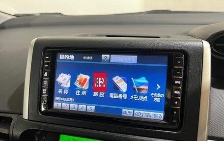 Toyota Wish II, 2009 год, 1 050 000 рублей, 26 фотография