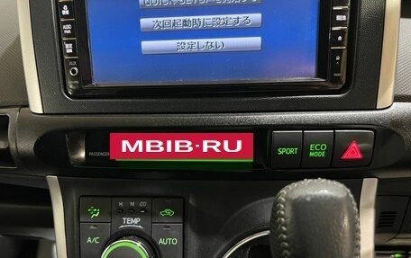 Toyota Wish II, 2009 год, 1 050 000 рублей, 28 фотография