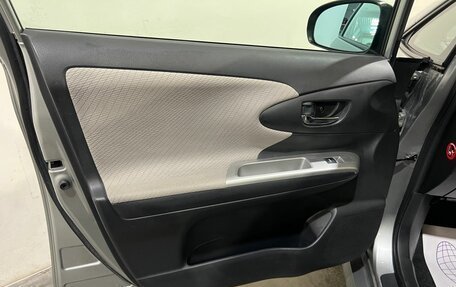 Toyota Wish II, 2009 год, 1 050 000 рублей, 40 фотография