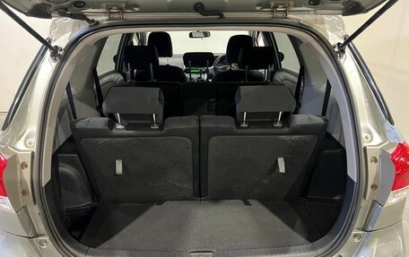 Toyota Wish II, 2009 год, 1 050 000 рублей, 38 фотография