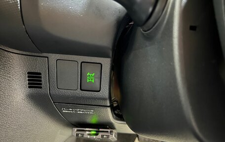 Toyota Wish II, 2009 год, 1 050 000 рублей, 33 фотография