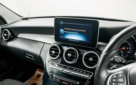 Mercedes-Benz C-Класс, 2014 год, 1 700 000 рублей, 12 фотография