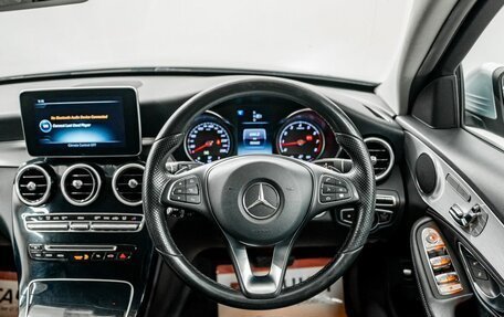 Mercedes-Benz C-Класс, 2014 год, 1 700 000 рублей, 10 фотография