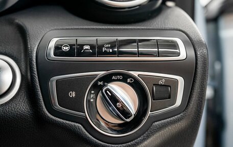Mercedes-Benz C-Класс, 2014 год, 1 700 000 рублей, 16 фотография