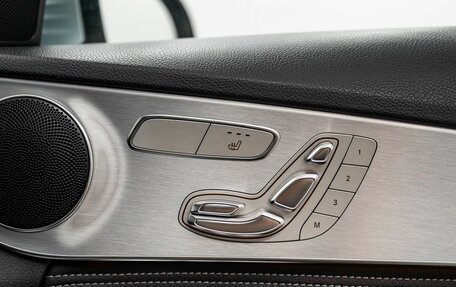 Mercedes-Benz C-Класс, 2014 год, 1 700 000 рублей, 17 фотография