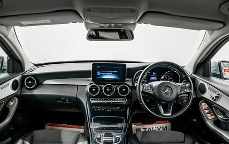 Mercedes-Benz C-Класс, 2014 год, 1 700 000 рублей, 9 фотография