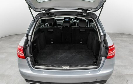 Mercedes-Benz C-Класс, 2014 год, 1 700 000 рублей, 19 фотография