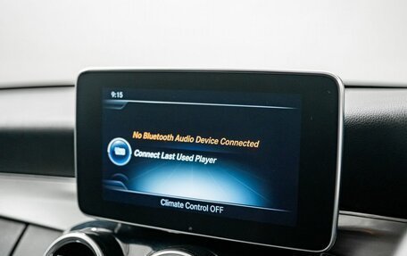 Mercedes-Benz C-Класс, 2014 год, 1 700 000 рублей, 13 фотография