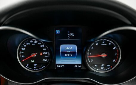 Mercedes-Benz C-Класс, 2014 год, 1 700 000 рублей, 11 фотография
