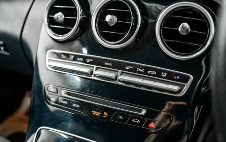 Mercedes-Benz C-Класс, 2014 год, 1 700 000 рублей, 14 фотография