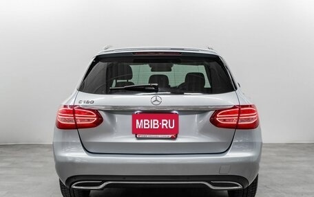 Mercedes-Benz C-Класс, 2014 год, 1 700 000 рублей, 5 фотография