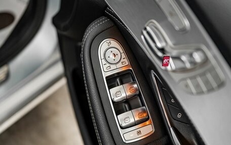 Mercedes-Benz C-Класс, 2014 год, 1 700 000 рублей, 18 фотография