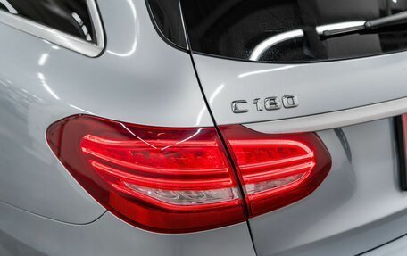 Mercedes-Benz C-Класс, 2014 год, 1 700 000 рублей, 22 фотография