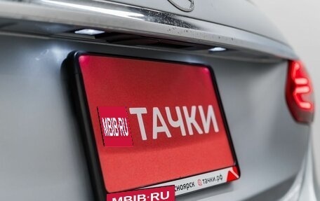 Mercedes-Benz C-Класс, 2014 год, 1 700 000 рублей, 23 фотография