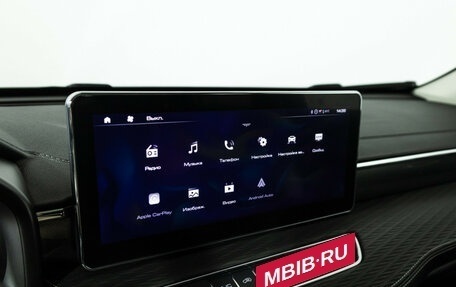 Haval Jolion, 2025 год, 2 249 777 рублей, 15 фотография