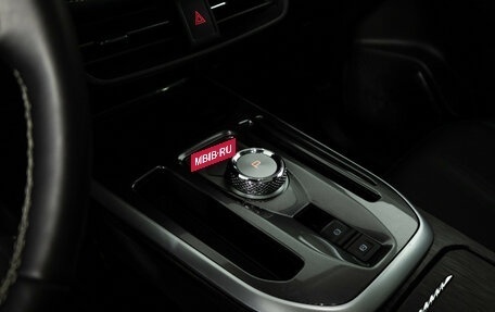 Haval Jolion, 2025 год, 2 249 777 рублей, 21 фотография