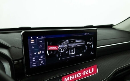 Haval Jolion, 2025 год, 2 249 777 рублей, 18 фотография