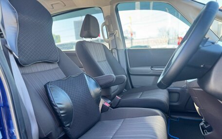 Honda Freed II, 2017 год, 1 569 000 рублей, 9 фотография