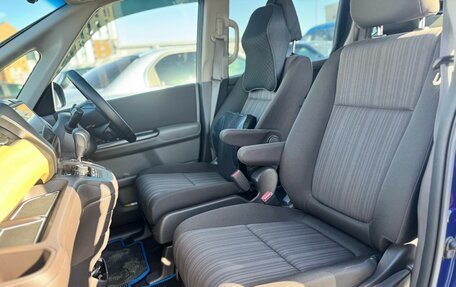 Honda Freed II, 2017 год, 1 569 000 рублей, 8 фотография