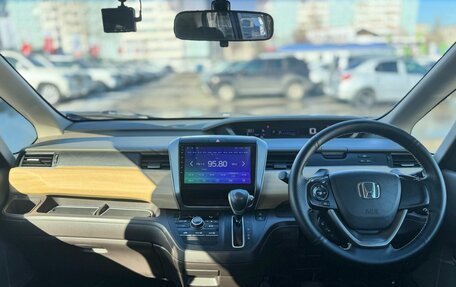 Honda Freed II, 2017 год, 1 569 000 рублей, 12 фотография