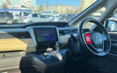 Honda Freed II, 2017 год, 1 569 000 рублей, 13 фотография