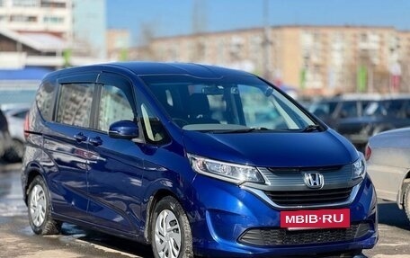 Honda Freed II, 2017 год, 1 569 000 рублей, 2 фотография