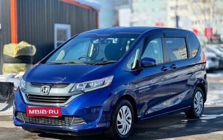 Honda Freed II, 2017 год, 1 569 000 рублей, 4 фотография