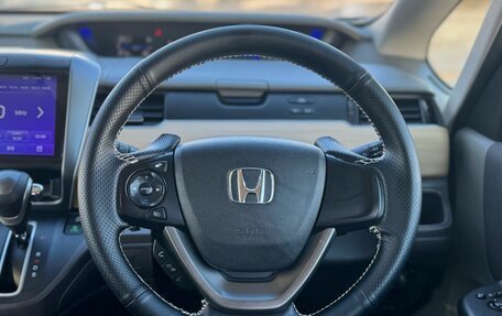 Honda Freed II, 2017 год, 1 569 000 рублей, 14 фотография