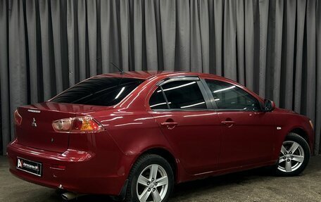 Mitsubishi Lancer IX, 2008 год, 659 888 рублей, 4 фотография