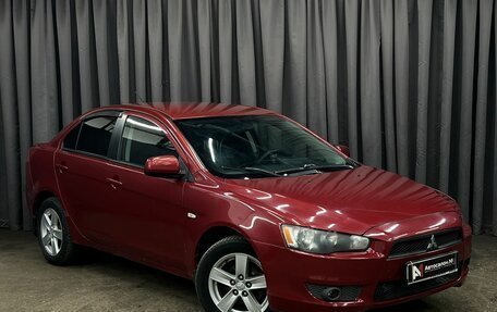 Mitsubishi Lancer IX, 2008 год, 659 888 рублей, 2 фотография