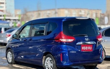 Honda Freed II, 2017 год, 1 569 000 рублей, 7 фотография