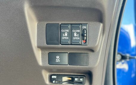 Honda Freed II, 2017 год, 1 569 000 рублей, 17 фотография