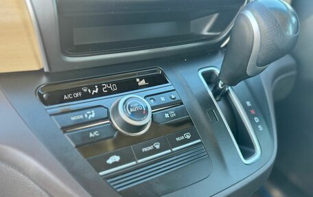 Honda Freed II, 2017 год, 1 569 000 рублей, 16 фотография