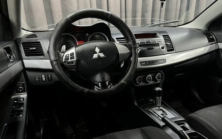 Mitsubishi Lancer IX, 2008 год, 659 888 рублей, 6 фотография