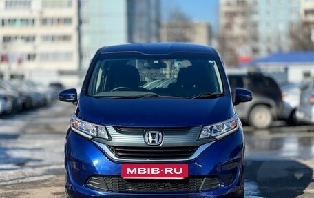 Honda Freed II, 2017 год, 1 569 000 рублей, 3 фотография
