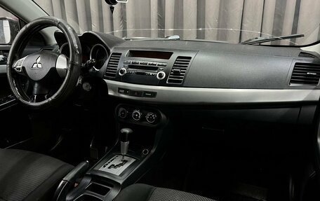 Mitsubishi Lancer IX, 2008 год, 659 888 рублей, 8 фотография