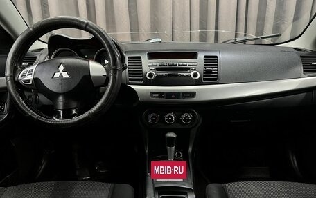 Mitsubishi Lancer IX, 2008 год, 659 888 рублей, 7 фотография