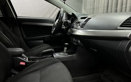 Mitsubishi Lancer IX, 2008 год, 659 888 рублей, 9 фотография