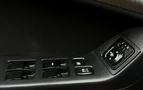 Mitsubishi Lancer IX, 2008 год, 659 888 рублей, 10 фотография