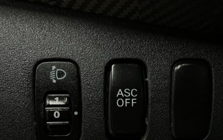 Mitsubishi Lancer IX, 2008 год, 659 888 рублей, 16 фотография