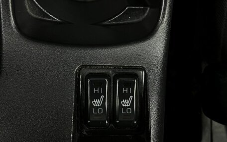 Mitsubishi Lancer IX, 2008 год, 659 888 рублей, 15 фотография