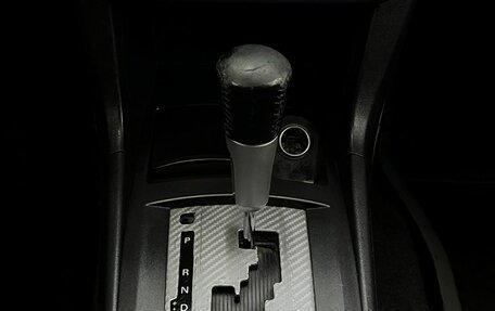 Mitsubishi Lancer IX, 2008 год, 659 888 рублей, 14 фотография