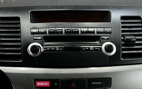 Mitsubishi Lancer IX, 2008 год, 659 888 рублей, 13 фотография