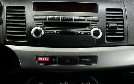 Mitsubishi Lancer IX, 2008 год, 659 888 рублей, 12 фотография