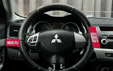 Mitsubishi Lancer IX, 2008 год, 659 888 рублей, 11 фотография