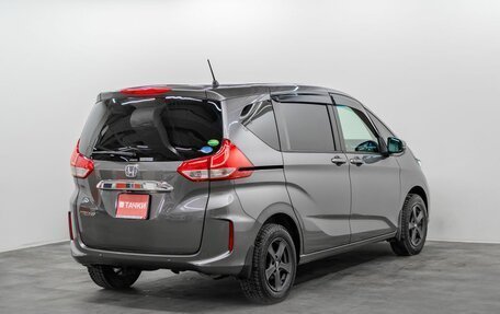 Honda Freed II, 2020 год, 1 657 000 рублей, 3 фотография