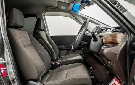Honda Freed II, 2020 год, 1 657 000 рублей, 5 фотография