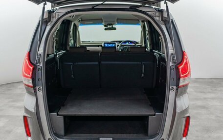 Honda Freed II, 2020 год, 1 657 000 рублей, 17 фотография